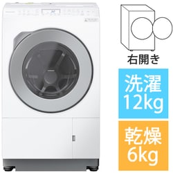 ヨドバシ.com - パナソニック Panasonic ドラム式洗濯乾燥機 洗濯12kg