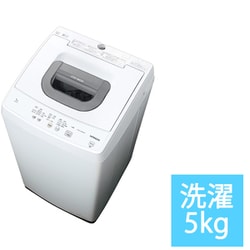 ヨドバシ.com - 日立 HITACHI 全自動洗濯機 5kg ピュアホワイト NW-50J