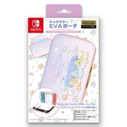 ヨドバシ.com - アイレックス ILXSW380 [キャラクターEVAポーチ for