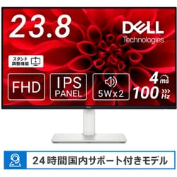 ヨドバシ.com - デル DELL 液晶モニター/Sシリーズ/23.8型/FullHD(1920