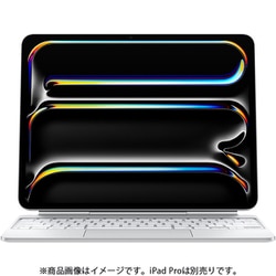 ヨドバシ.com - アップル Apple 13インチiPad Pro（M4）用Magic