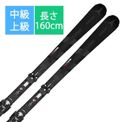 ヨドバシ.com - アトミック ATOMIC スキー板「アトミック REDSTER S8i