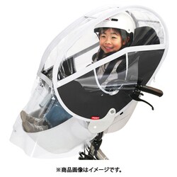 ヨドバシ.com - Little Kiddy's リトルキディーズ LKF4.0-BLK フロント