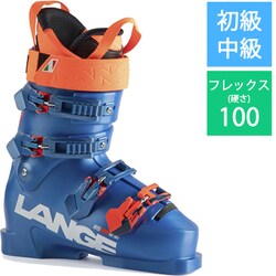 ヨドバシ.com - ラング LANGE RS 100 SC WIDE 25-26 Newモデル スキー