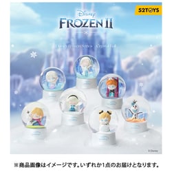 ヨドバシ.com - ゴニトイズ 52Toys 52TOYS BLINDBOX Disney アナと雪の