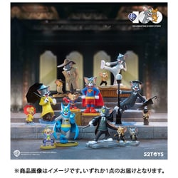 ヨドバシ.com - ゴニトイズ 52Toys 52TOYS BLINDBOX トムとジェリー