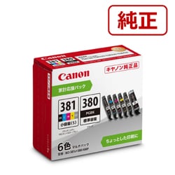 ヨドバシ.com - キヤノン Canon インクタンク マルチパック 6色 BCI