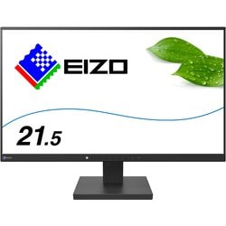 ヨドバシ.com - EIZO エイゾー 液晶モニター FlexScan 21.5型 1920