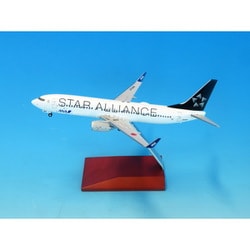 ヨドバシ.com - 全日空商事 NH20237 1/200 完成品 BOEING 737-800