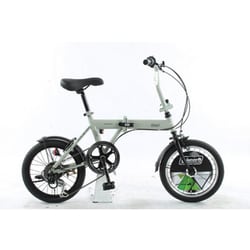 ヨドバシ.com - コールマン Coleman 折り畳み自転車 Coleman POUCH FDB