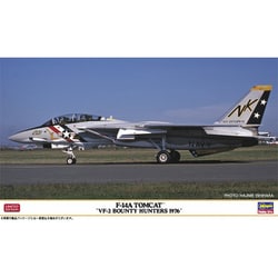 ヨドバシ.com - ハセガワ Hasegawa 02491 1/72 F-14A トムキャット “VF