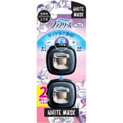 ヨドバシ.com - 小林製薬 サワデー Sawaday クルマ専用クリップ