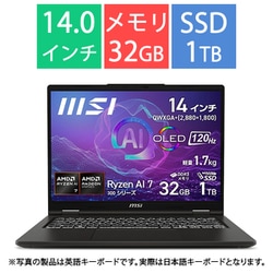 ヨドバシ.com - MSI エムエスアイ ノートパソコン/msi Venture A14