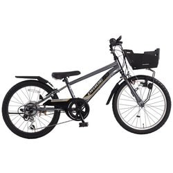 ヨドバシ.com - あさひ 子ども用自転車 ドライドS3 BAA206-Q 20インチ