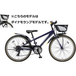 ヨドバシ.com - ブリヂストン BRIDGESTONE 子ども用自転車 CROSS FIRE
