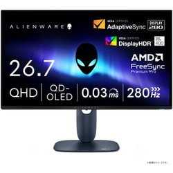 ヨドバシ.com - デル DELL ゲーミングモニター Alienware 26.7インチ