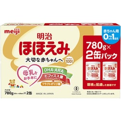 ヨドバシ.com - 明治 meiji ほほえみ 明治ほほえみ 780g×2缶パック