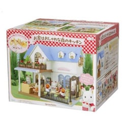 ヨドバシ.com - エポック EPOCH シルバニアファミリー お家は