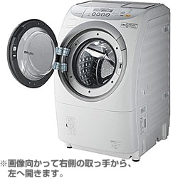 ヨドバシ.com - パナソニック Panasonic ななめ型ドラム式洗濯乾燥機