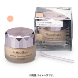 ヨドバシ.com - 資生堂 SHISEIDO マキアージュ MAQuillAGE