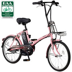 ヨドバシ.com - パナソニック Panasonic 電動アシスト自転車（20型