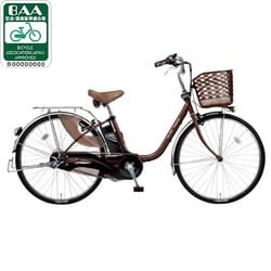 ヨドバシ.com - パナソニック Panasonic 電動アシスト自転車（26型