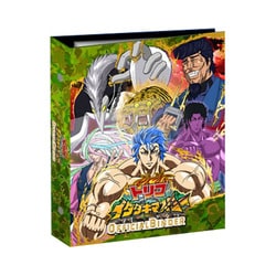 ヨドバシ.com - バンダイ BANDAI データカードダス トリコイタダキ