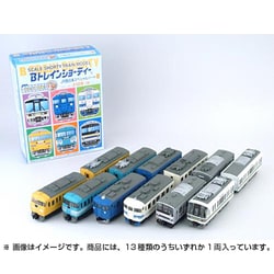 ヨドバシ.com - ジェイアール西日本商事 JR西日本スペシャルPART5 [B