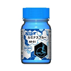 ヨドバシ.com - ガイアノーツ AR-01 [ルミナスブルー 12ml 2025年11月
