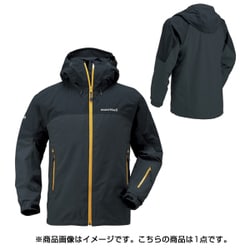ヨドバシ.com - モンベル mont-bell ストームジャケット M'S 1102426