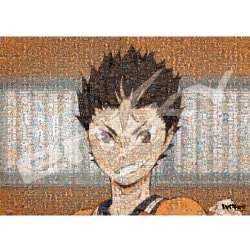 ハイキュー!! モザイクアート 西谷夕 月島蛍