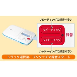 ヨドバシ.com - パナソニック Panasonic SL-ES1 [CD語学学習機] 通販