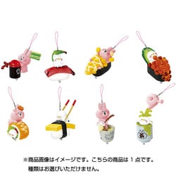 ヨドバシ.com - リーメント カナヘイの小動物 Heyらっしゃい！ゆるっと