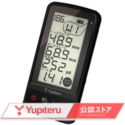 ヨドバシ.com - ユピテル YUPITERU GST-7 BLE [ゴルフスイング