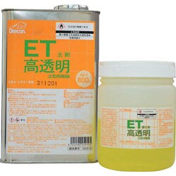 ヨドバシ.com - デブコン Devcon 高透明コーティング材 ET1.2kg ET1200