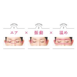 ヨドバシ.com - コイズミ KOIZUMI エアーマスク KRX-4010/P 通販【全品