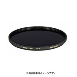 ヨドバシ.com - ケンコー Kenko NDフィルター 82mm 82S ZX （ゼクロス