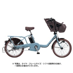 ヨドバシ.com - パナソニック Panasonic 電動アシスト自転車 ギュット
