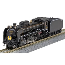 ヨドバシ.com - KATO カトー 10-1499 [D51 200＋35系〈SL「やまぐち