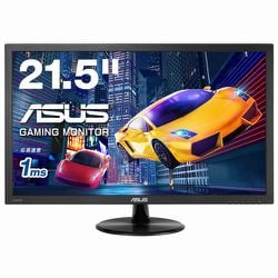 ヨドバシ.com - エイスース ASUS 液晶モニター VPシリーズ VP228HE