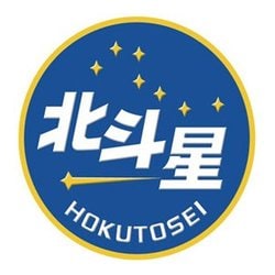 ヨドバシ.com - 国際貿易 Nゲージ NCH001S 彫金ヘッドマーク