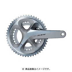 ヨドバシ.com - シマノ SHIMANO 105 クランクセット 53×39T 170mm 11S