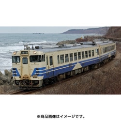 ヨドバシ.com - トミックス TOMIX 98058 [キハ48 500形ディーゼルカー