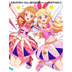 ヨドバシ.com - アイカツ!ALL SEASON Blu-ray まつり!! [Blu-ray Disc