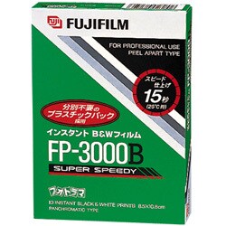 ヨドバシ.com - 富士フイルム FUJIFILM FP-3000Bスーパースピーディ