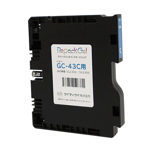 RICOH 515946 SGカートリッジ GC43K インクカートリッジ ブラック 純正