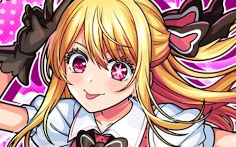 モンスト」で「ペルソナ5 ザ・ロイヤル」とのコラボが8月16日より開催