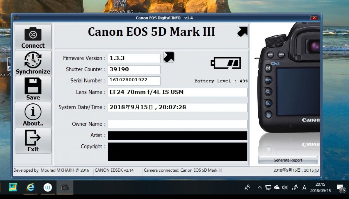 EOS 5D markⅢもそろそろ手放そうとかシャッター回数を調べてみた件