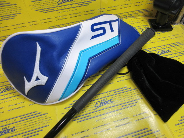 ミズノ ST-Z 230のスペック詳細 | 中古ゴルフクラブ通販【ゴルフ