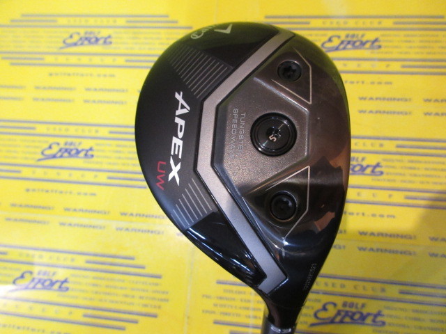 キャロウェイ/APEX UW(2025)の中古ゴルフクラブ商品詳細 | ゴルフ